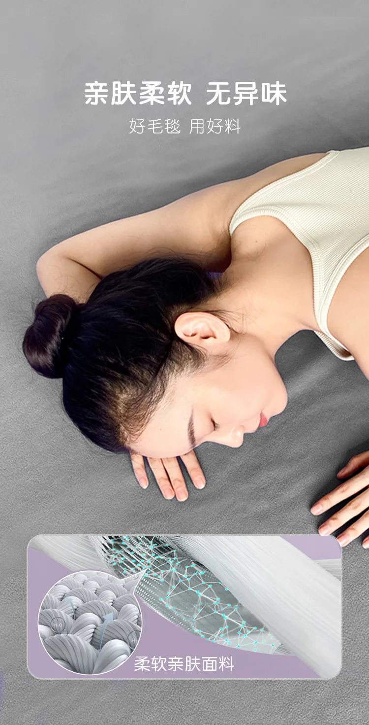200 * 145Cm Yoga Meditation Mat Yoga Supplies Double-sided Nylon