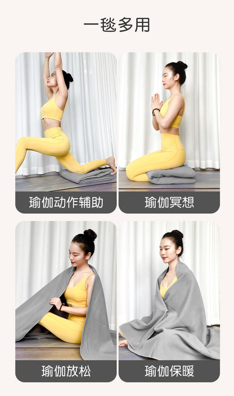 200 * 145Cm Yoga Meditation Mat Yoga Supplies Double-sided Nylon