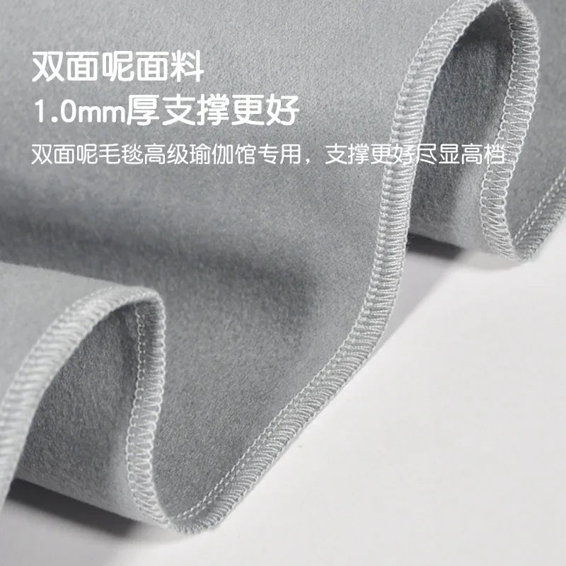 200 * 145Cm Yoga Meditation Mat Yoga Supplies Double-sided Nylon